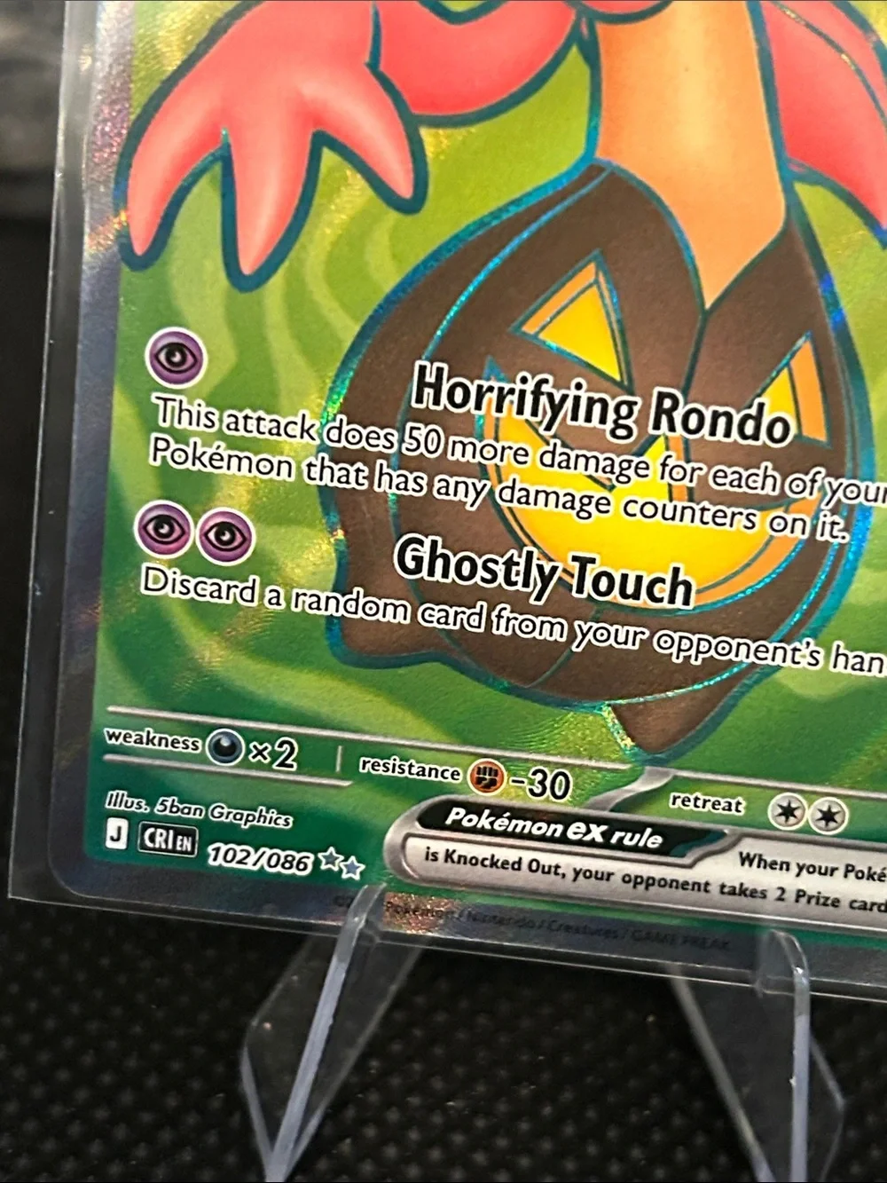 Pokemon gourgeist full